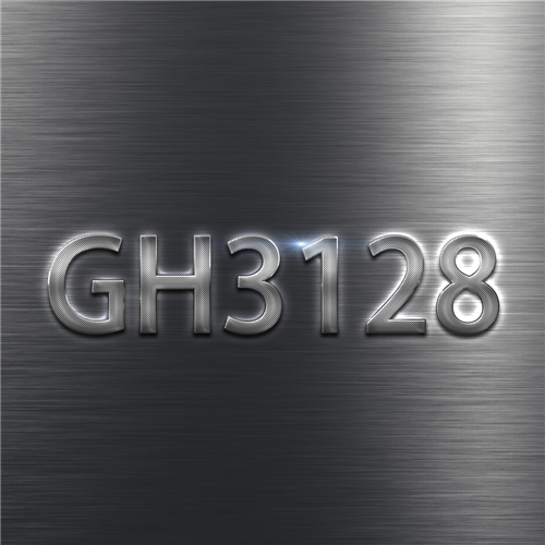 GH3128高溫合金