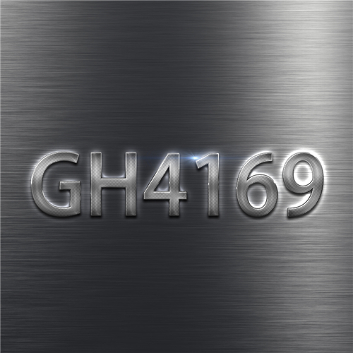 GH4169合金圓鋼熱連軋熱力耦合分析